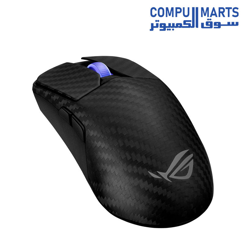 P718-Harpe-Ace-MOUSE-ASUS-ROG-Extreme-Wireless-Gaming