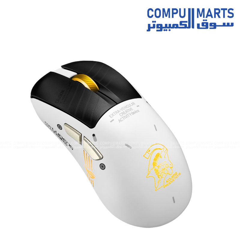 ASUS ROG Keris II Origin-KJP lightweight wireless gaming mouse