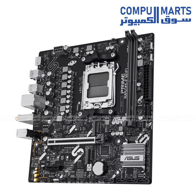 ASUS PRIME B850M-F WIFI AM5 Micro-ATX motherboard with DDR5 and PCIe 5.0
