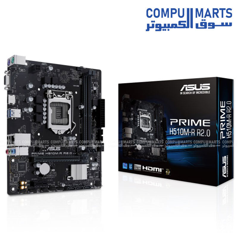 لوحة أم ASUS PRIME H510M-R R2.0 – مقبس LGA1200 – ذاكرة DDR4 – منفذ PCIe 4.0 – منفذ HDMI – منفذ VGA
