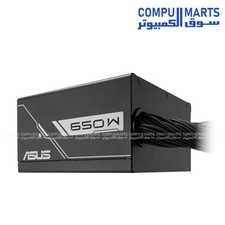 ASUS Prime 650W Bronze PSU ATX 80 Plus Bronze Power Supply Egypt