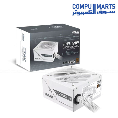 ASUS Prime 750W Bronze White Edition PSU ATX 80 Plus Bronze Power Supply Egypt