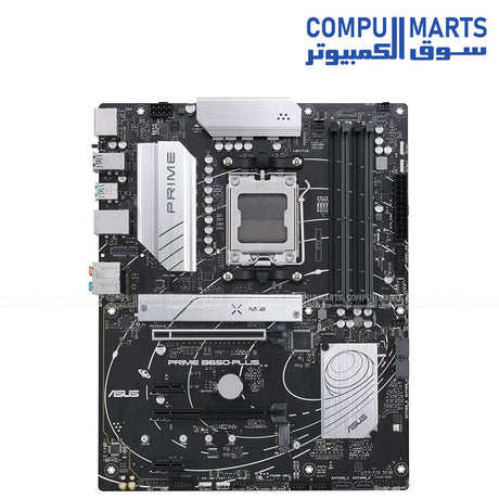 ASUS- Prime -B650-PLUS -CSM -ATX- motherboard