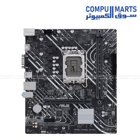 ASUS -Prime- H610M-R D4 -Micro-ATX -motherboard- top