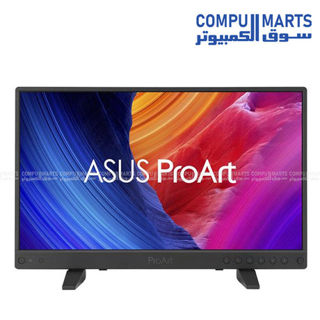 ASUS -ProArt -PA16USV -15.6โณ- 4K-portable -monitor- on stand