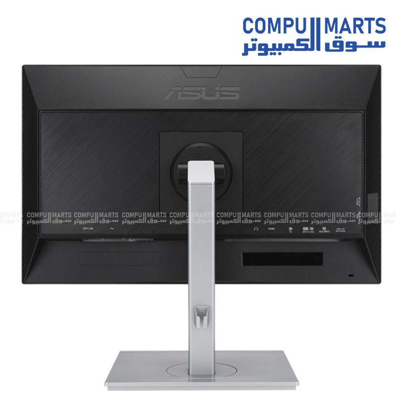 ASUS Full HD IPS monitor for graphic design photo editing and content creation