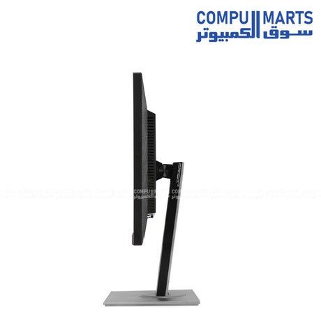 ASUS ProArt PA248QV 24-inch WUXGA Professional Monitor front view Egypt