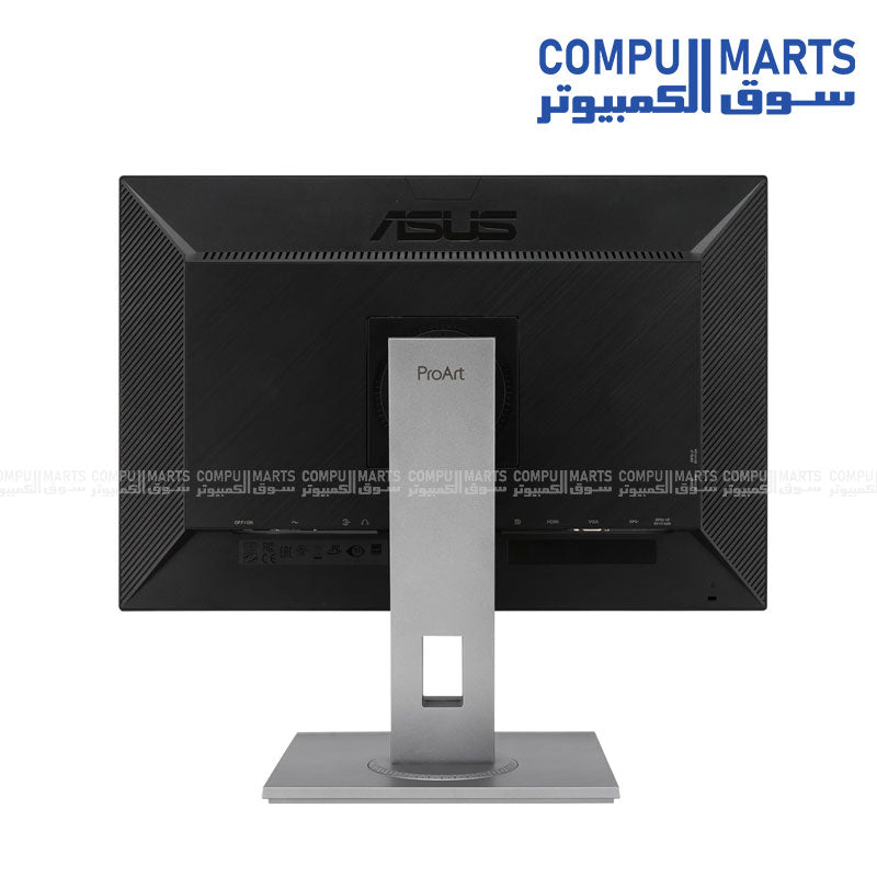 ASUS ProArt PA248QV 24-inch WUXGA Professional Monitor front view Egypt