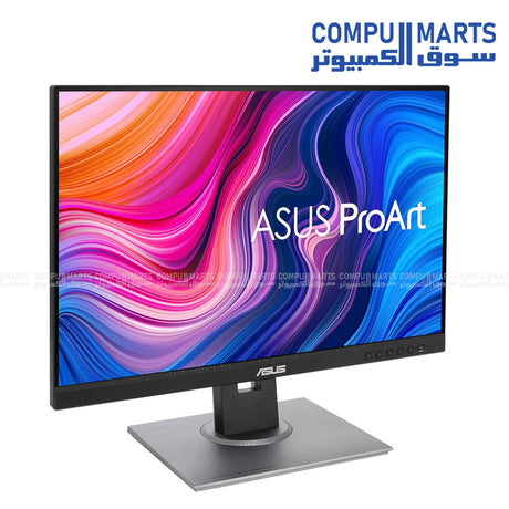 ASUS ProArt PA248QV 24-inch WUXGA Professional Monitor front view Egypt