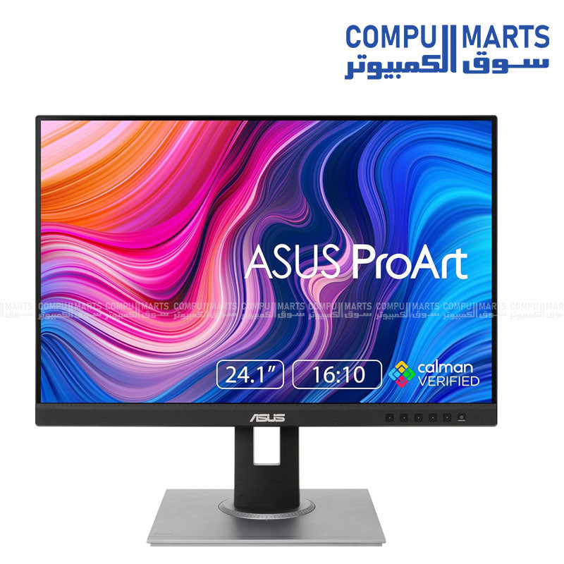 ASUS ProArt PA248QV 24-inch WUXGA Professional Monitor front view Egypt