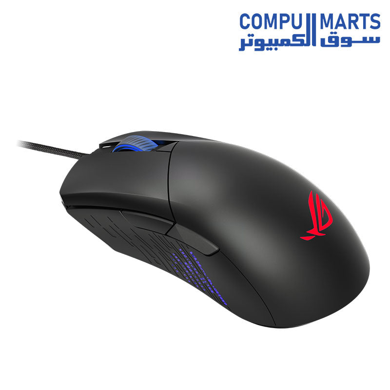 ROG-Gladius-III-MOUSE-ASUS-Wired-GAMING-RGB-BLACK