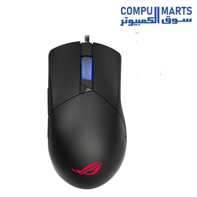 ROG-Gladius-III-MOUSE-ASUS-Wired-GAMING-RGB-BLACK