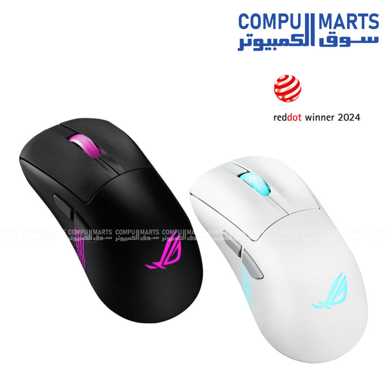 ASUS ROG Keris II Origin wireless gaming mouse with RGB lighting