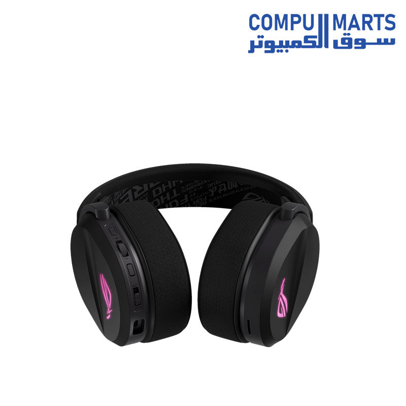 Pelta-Headphones-ASUS-ROG-Wireless-Gaming