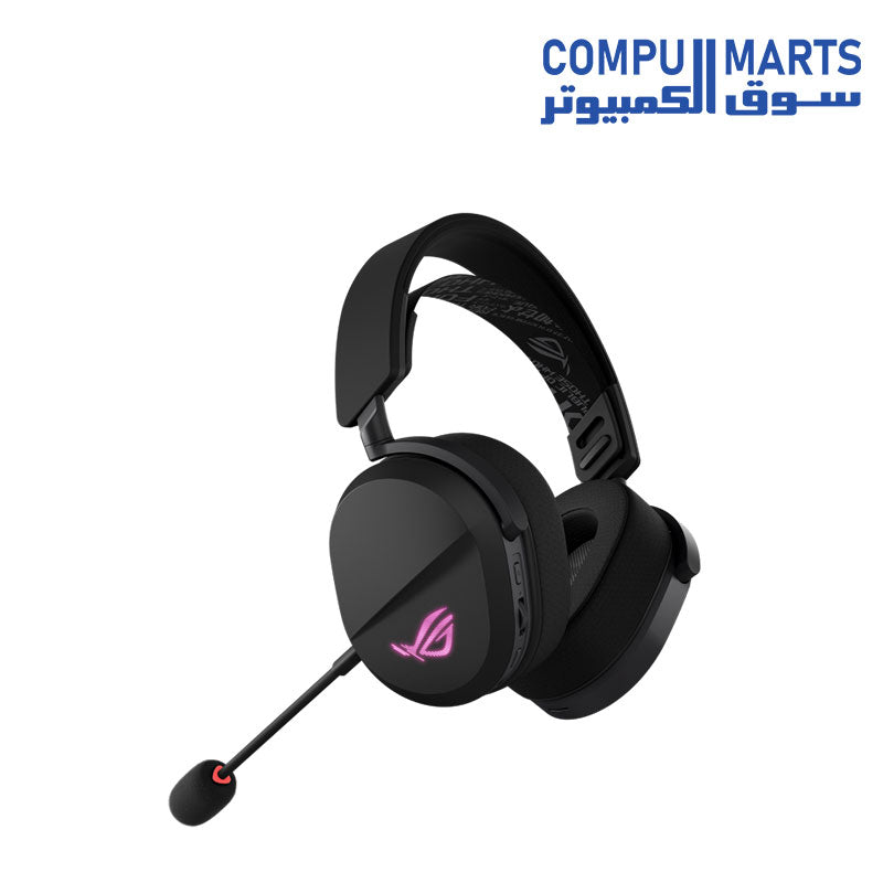 Pelta-Headphones-ASUS-ROG-Wireless-Gaming
