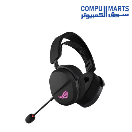 Pelta-Headphones-ASUS-ROG-Wireless-Gaming