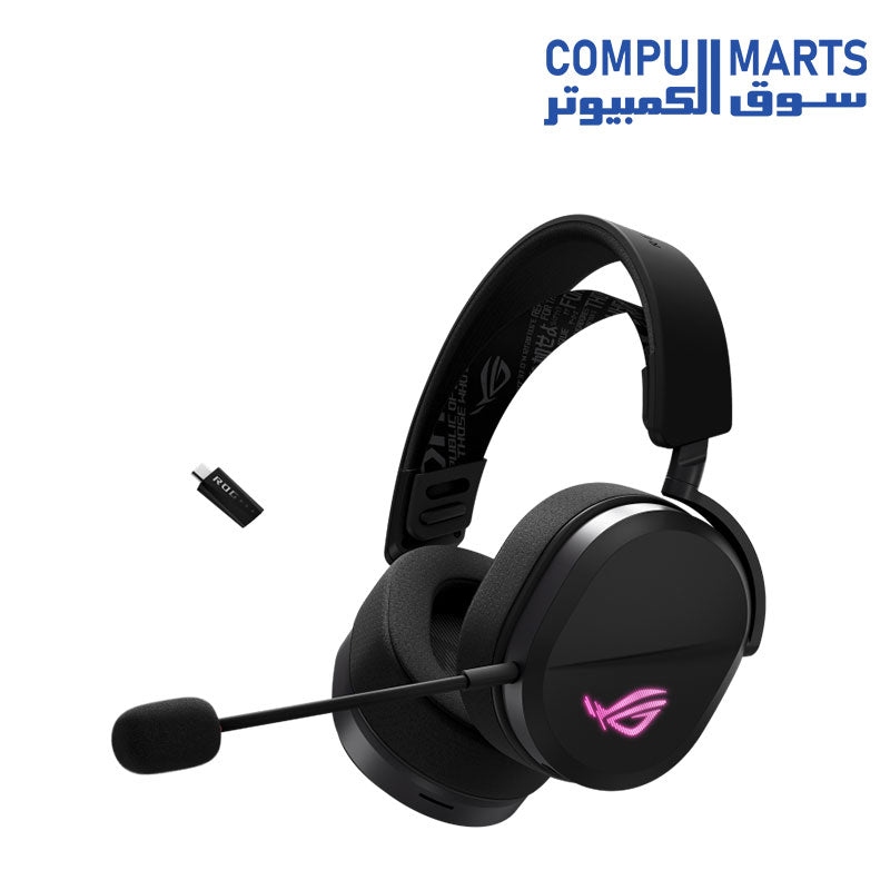 Pelta-Headphones-ASUS-ROG-Wireless-Gaming