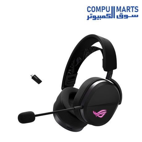 Pelta-Headphones-ASUS-ROG-Wireless-Gaming