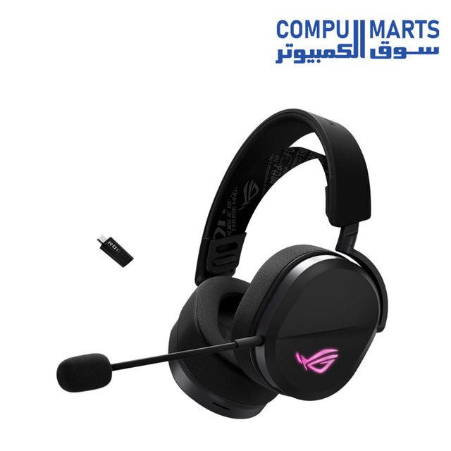 Pelta-Headphones-ASUS-ROG-Wireless-Gaming