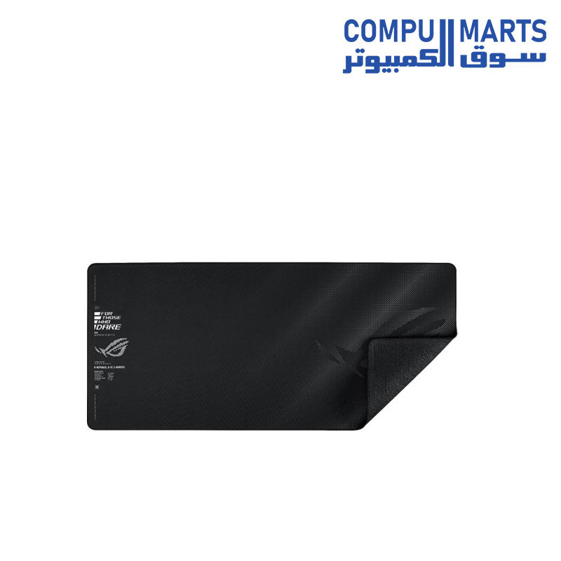ASUS ROG Sheath II XXL Gaming Mouse Pad
