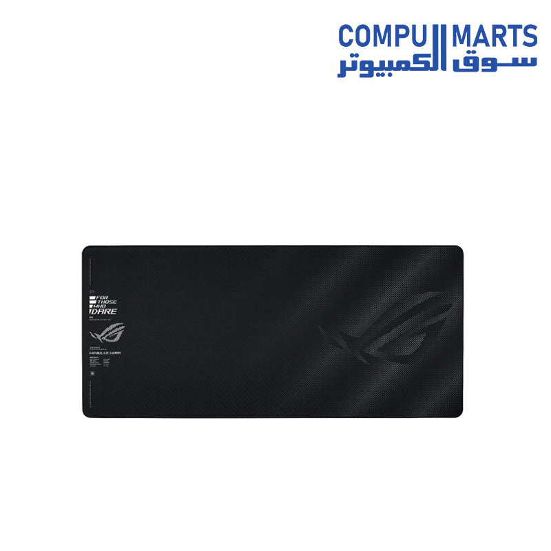 ASUS ROG Sheath II XXL Gaming Mouse Pad