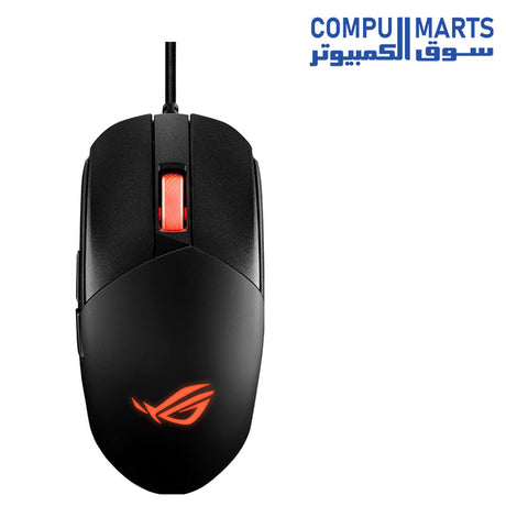 Impact-III-mouse-ASUS-ROG-Strix-Gaming