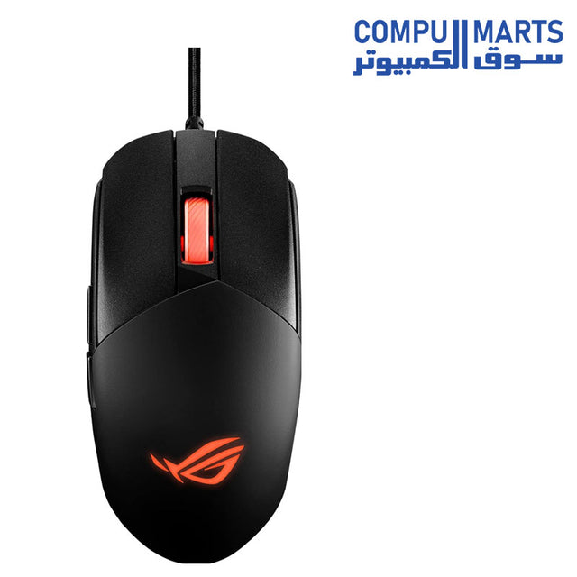 Impact-III-mouse-ASUS-ROG-Strix-Gaming