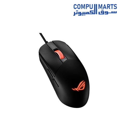 Impact-III-mouse-ASUS-ROG-Strix-Gaming