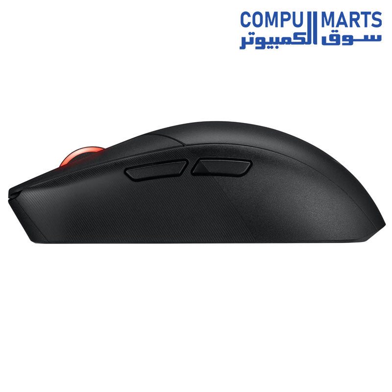 P520-Impact-III-MOUSE-ASUS-WIRELESS