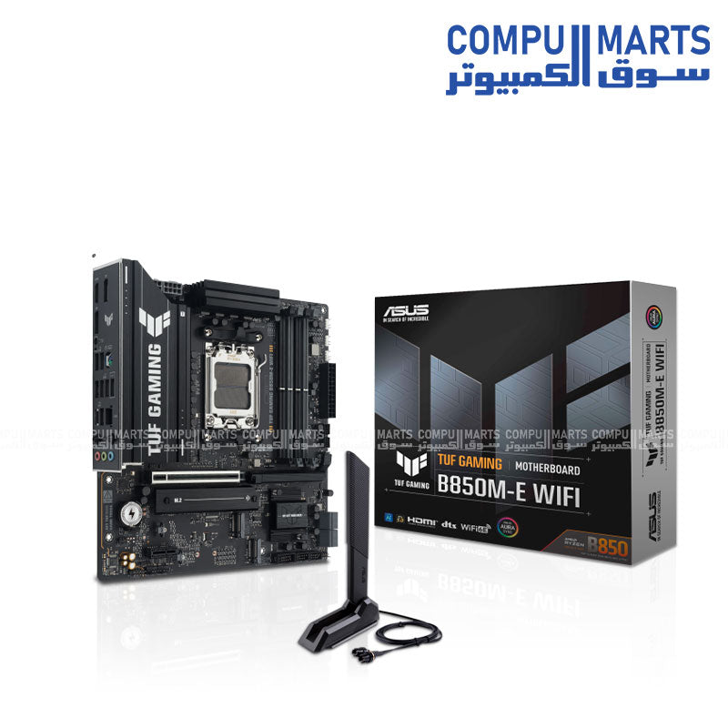 ASUS TUF GAMING B850M-E WIFI Motherboard Egypt