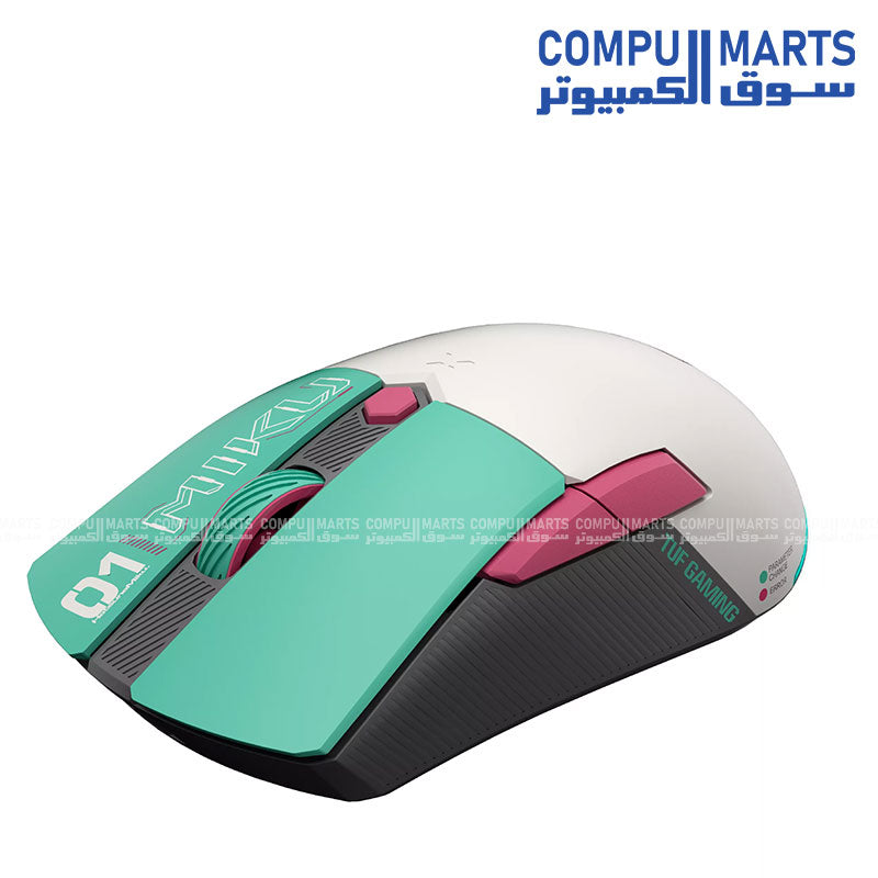 ASUS TUF Gaming Mini Wireless Mouse Hatsune Miku Edition RGB