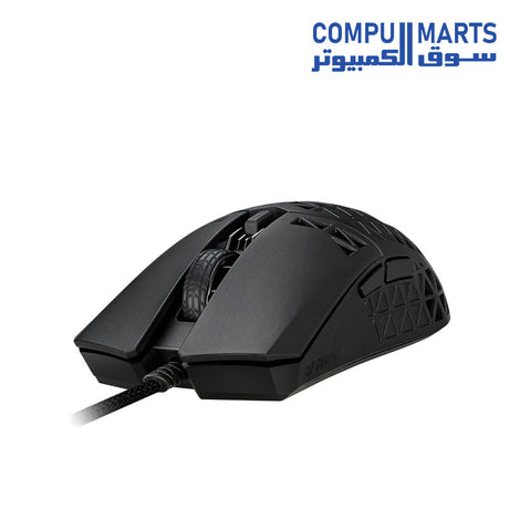 M4-Air-mouse-ASUS-TUF-Gaming-Wired