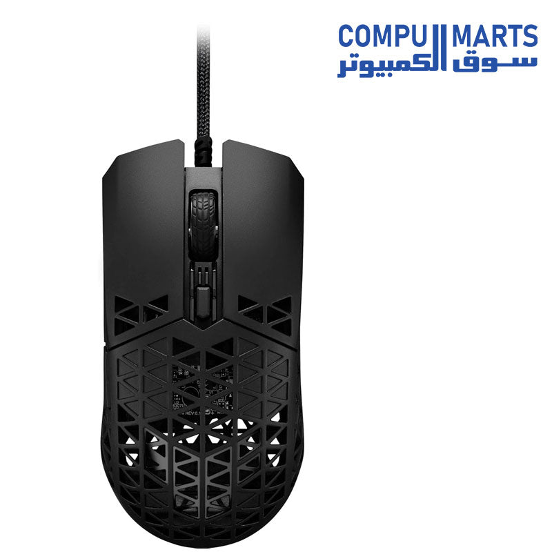 M4-Air-mouse-ASUS-TUF-Gaming-Wired