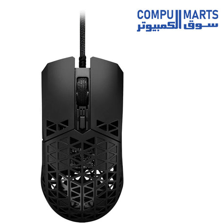 M4-Air-mouse-ASUS-TUF-Gaming-Wired