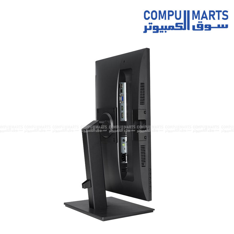 VA229QSB display featuring 75Hz refresh rate 5ms response time and low blue light technology available at Compumarts