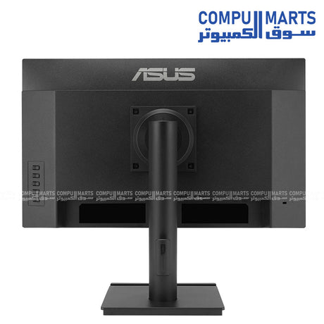 ASUS VA279QGS 27 inch Full HD IPS Business Monitor 120Hz Frameless Egypt