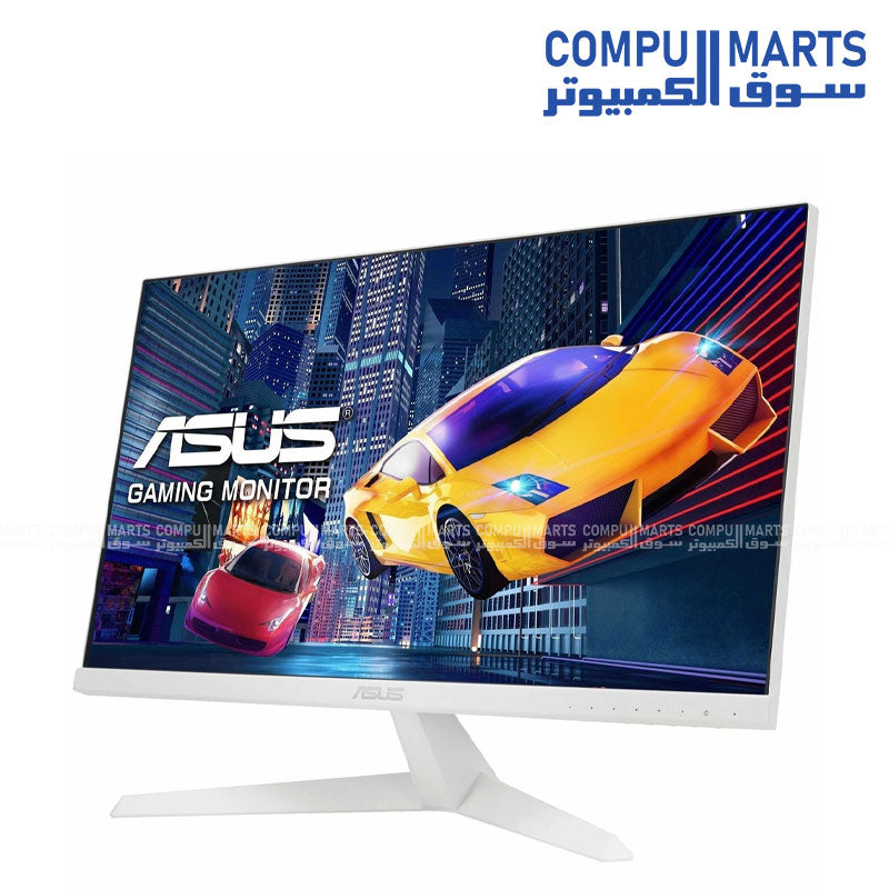 ASUS VY249HGR-W 23.8 inch 120Hz gaming monitor