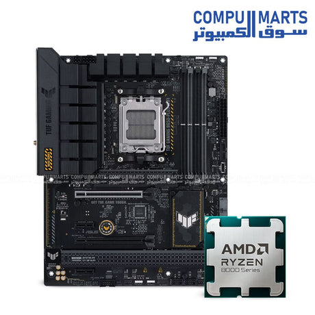 AMD Ryzen 7 8700F MPK Processor – 8 Cores 16 Threads AM5 CPU
