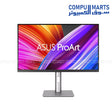 ASUS ProArt PA329CRV 32-inch UHD 4K monitor for creators and gamers Egypt
