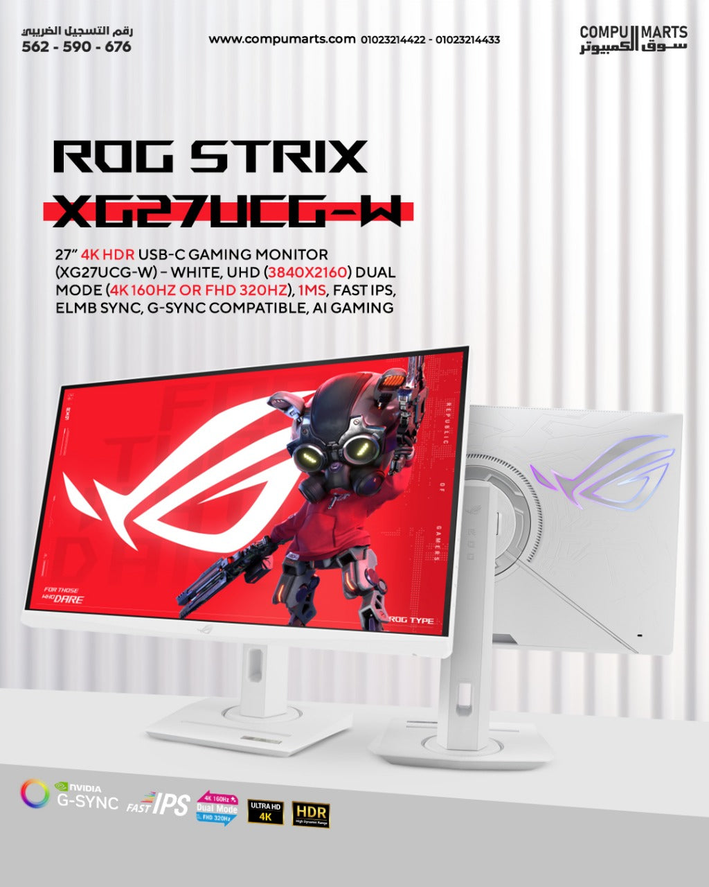 شاشة ألعاب ASUS ROG Strix مقاس 27 بوصة، بدقة 4K HDR، ومنفذ USB-C (XG27UCG-W) - بيضاء، بدقة UHD (3840x2160) ووضعين (4K بتردد 160HZ أو FHD بتردد 320HZ)، وزمن استجابة 1 مللي ثانية، وتقنية IPS سريعة، ومزامنة ELMB، ومتوافقة مع G-SYNC، وتقنية AI GAMING.