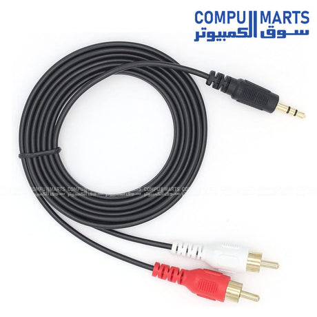 Audio 2-in-1 Cable โ Stereo AUX Splitter โ Durable Black Audio Connector