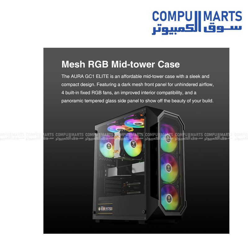 AURA GC1 ELITE gaming chair ergonomic design for comfort and style, perfect for gamers in Egypt.