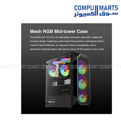 AURA GC1 ELITE gaming chair ergonomic design for comfort and style, perfect for gamers in Egypt.