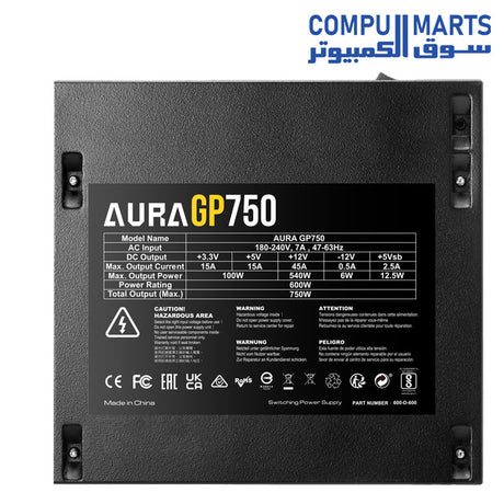 AURA-GP750-POWER SUPPLY-GAMDIAS-750W-80-PLUS