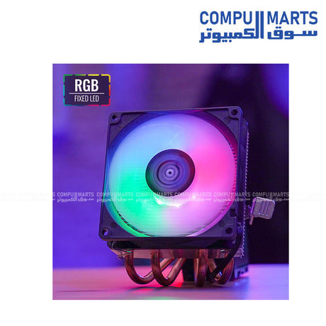 Aerocool Air Frost 4 RGB CPU Air Cooler 90mm Egypt