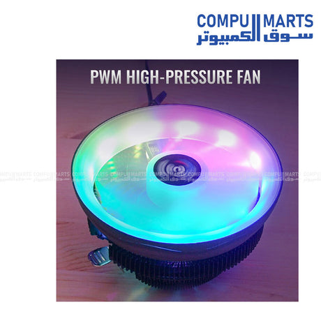 Aerocool Core Plus ARGB CPU Air Cooler 120mm PWM Egypt