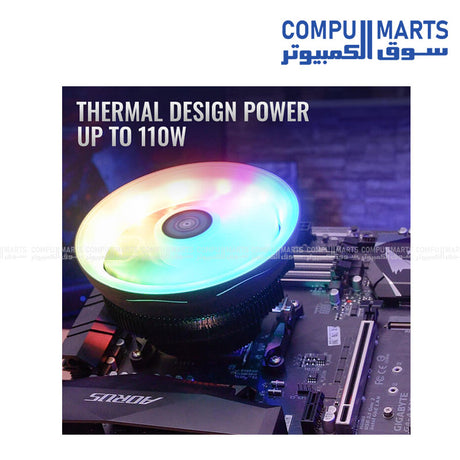 Aerocool Core Plus ARGB CPU Air Cooler 120mm PWM Egypt