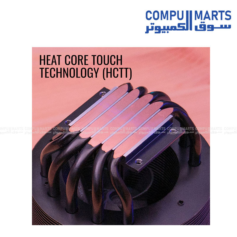 Aerocool Mirage 5 ARGB CPU Cooler Infinity Mirror RGB 5 Heatpipes Egypt