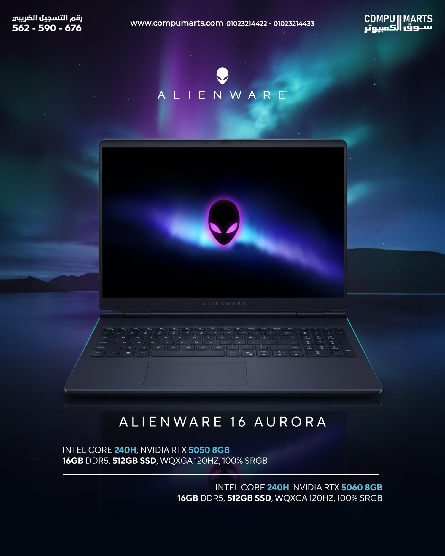 Dell Alienware 16 Aurora Gaming Laptop – Intel Core 7 240H, RTX 5050 8GB, 16GB DDR5 RAM, 512GB SSD, 16" WQXGA 120Hz, Windows 11