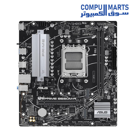 B650M-R-Motherboard-ASUS-PRIME-AM5